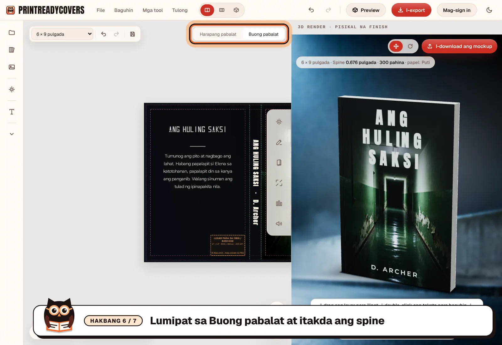 Lumipat sa Buong pabalat at itakda ang spine — screenshot ng PrintReadyCovers studio